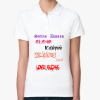 Женская рубашка поло