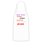 Кухонный фартук