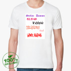 Мужская футболка органик