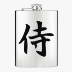 Фляжка стальная