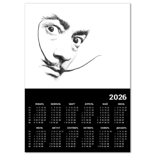 Календарь с принтом Дали