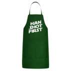 Кухонный фартук