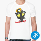 Мужская спортивная футболка