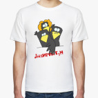 Мужская футболка