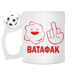 Кружка с футбольным мячиком