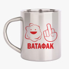 Кружка металлическая