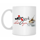 Кружка 330 мл