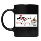 Кружка цветная UV-DTF