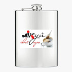 Фляжка стальная