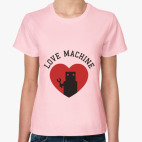 Love Machine