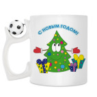 Кружка с футбольным мячиком