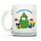 Кружка матовая