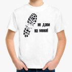 Детская футболка