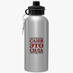 Спортивная бутылка