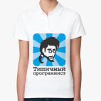 Типичный программист