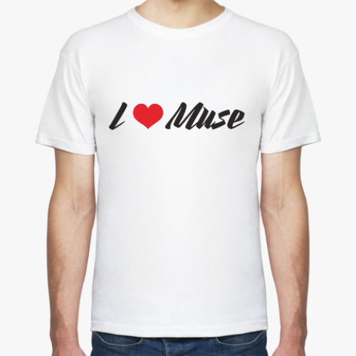 Футболка I love Muse