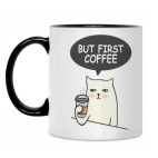 Кружка двухцветная