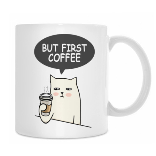 Кружка BUT FIRST COFFEE CAT КОТ КОФЕЕ