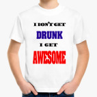 Детская футболка