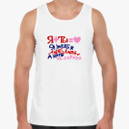 Мужская майка