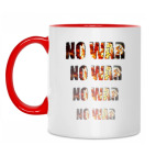 NO WAR