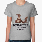 Женская футболка