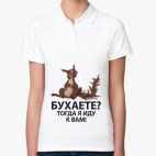 Женская рубашка поло