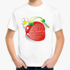 Детская футболка