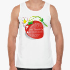 Клубника. 'Мне нравится...'