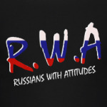 RWA Russians With Attitudes - Русские с мнением