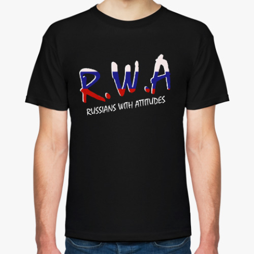 Футболка RWA Russians With Attitudes - Русские с мнением