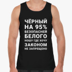 Мужская майка