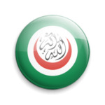 Islamic-Conference