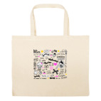 Большая сумка шоппер