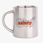 Кружка металлическая