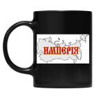 Кружка цветная UV-DTF