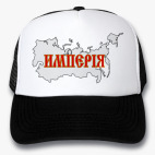 Кепки Trucker