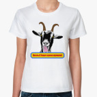 Женская футболка