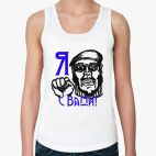 Женская майка