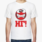 Мужская футболка