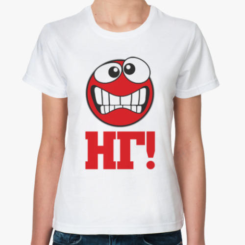 Классическая футболка с принтом НГ смайл