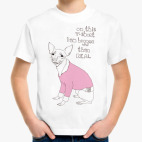 Детская футболка