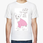 Мужская футболка