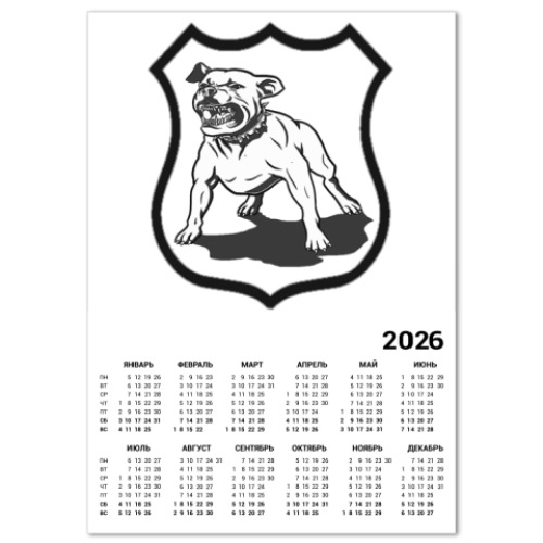 Календарь 'Pit Bull'