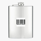 Фляжка стальная