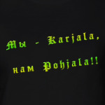 Karjala