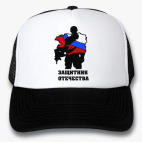 Кепки Trucker