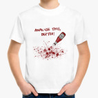 Детская футболка