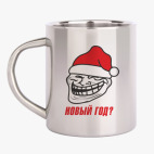 Кружка металлическая