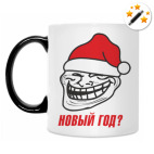 Кружка-хамелеон